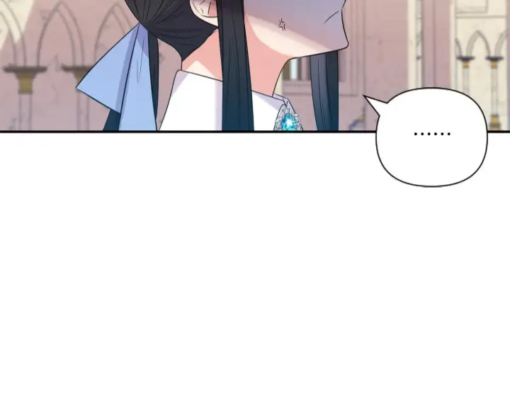 漫画《跨次元恋人》第3话 挑剔恶龙的秘书第159张图