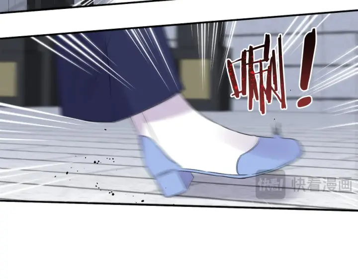 漫画《跨次元恋人》第3话 挑剔恶龙的秘书第170张图