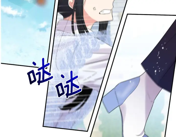 漫画《跨次元恋人》第3话 挑剔恶龙的秘书第181张图