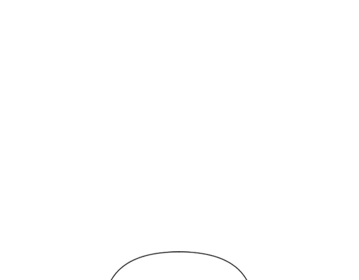 漫画《跨次元恋人》第3话 挑剔恶龙的秘书第77张图