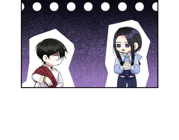 漫画《跨次元恋人》第4话 非主流圣女第122张图