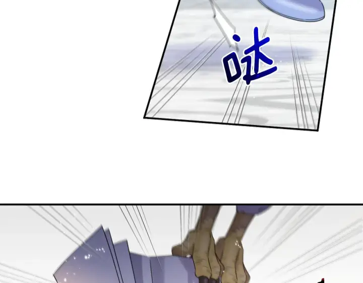 漫画《跨次元恋人》第4话 非主流圣女第14张图