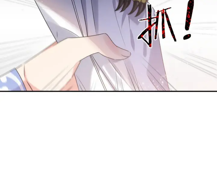 漫画《跨次元恋人》第4话 非主流圣女第15张图