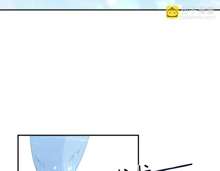 漫画《跨次元恋人》第4话 非主流圣女第44张图