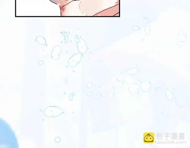 漫画《跨次元恋人》第4话 非主流圣女第46张图