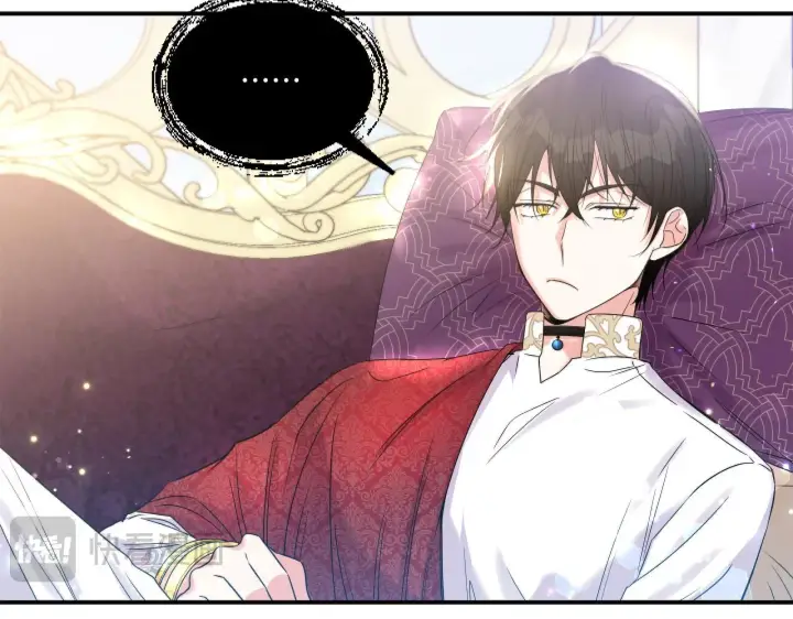 漫画《跨次元恋人》第4话 非主流圣女第79张图