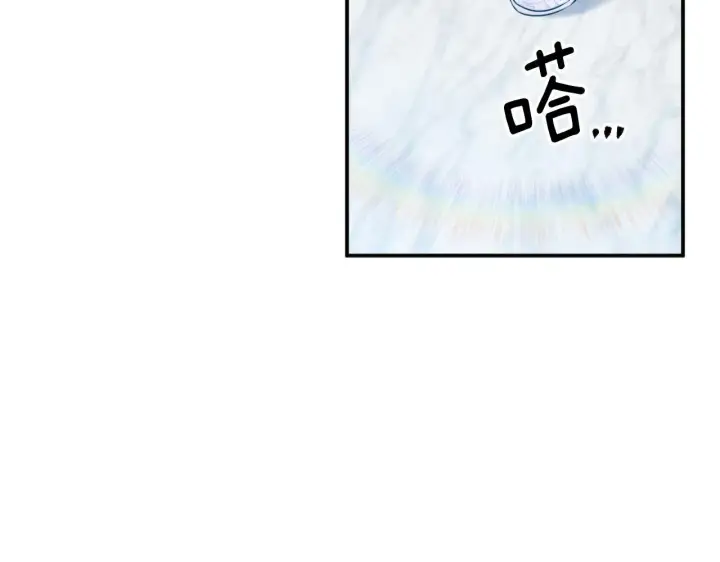 漫画《跨次元恋人》第5话 虚假的守护者第125张图