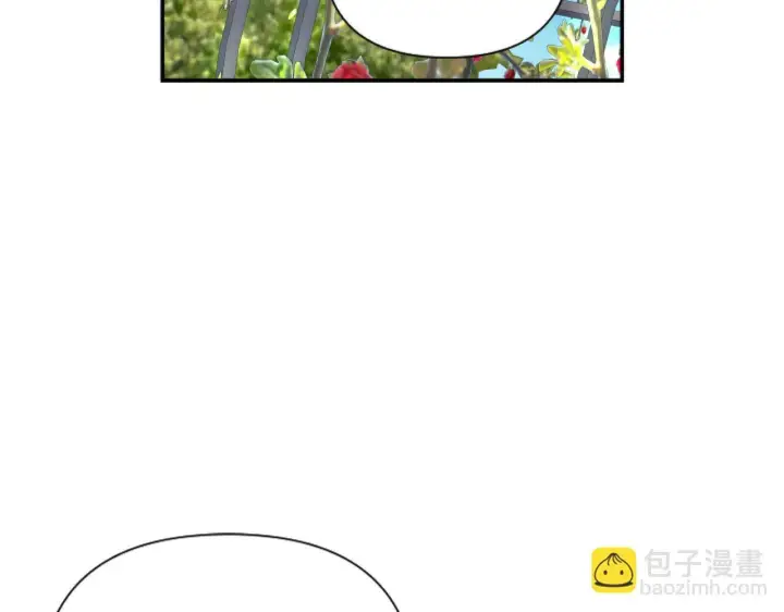 漫画《跨次元恋人》第5话 虚假的守护者第164张图