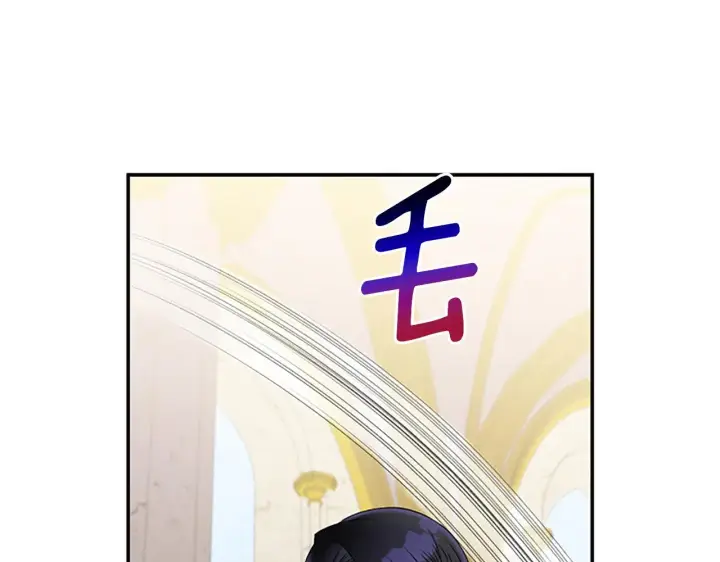 漫画《跨次元恋人》第5话 虚假的守护者第36张图