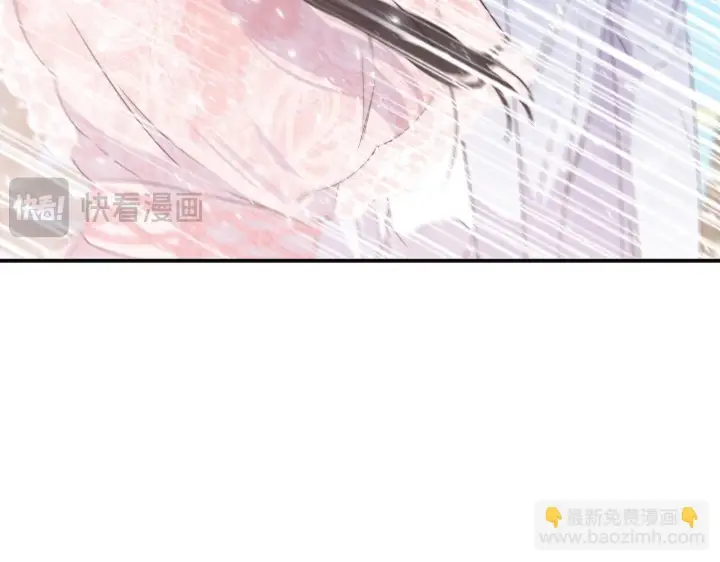 漫画《跨次元恋人》第6话 他的重大缺憾第59张图