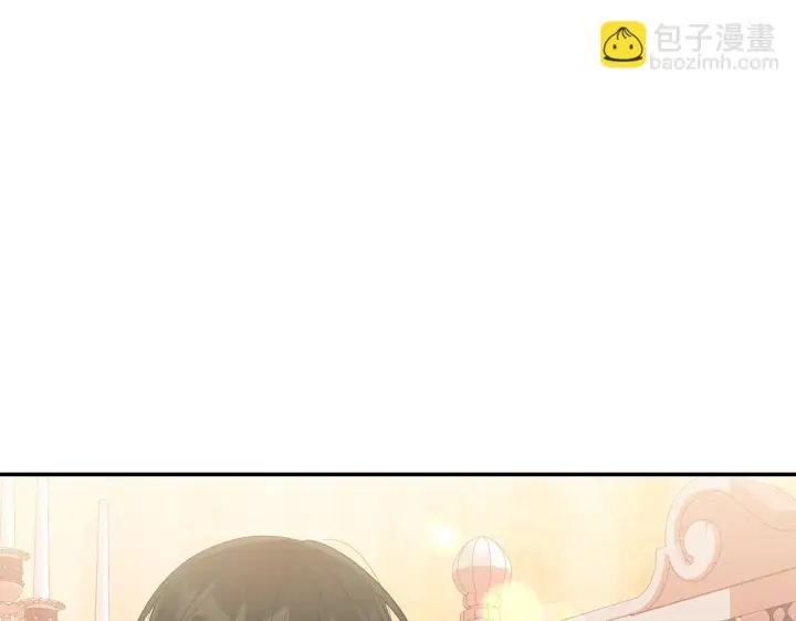 漫画《跨次元恋人》第7话 释出善意第138张图