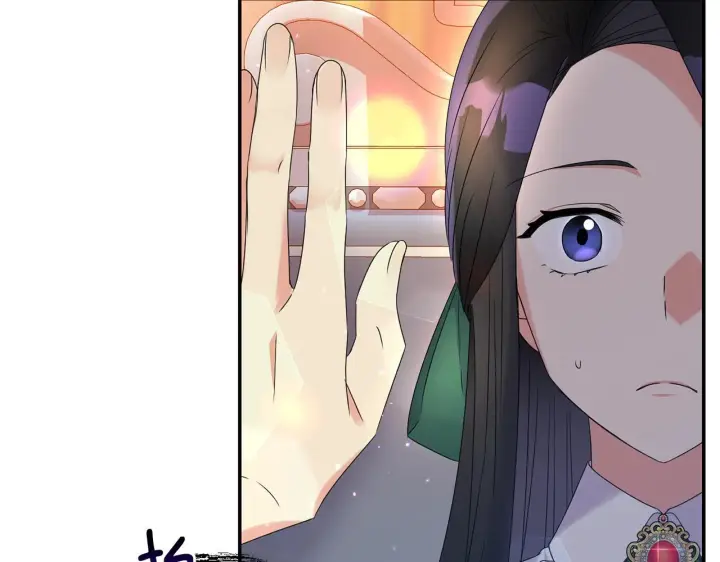 漫画《跨次元恋人》第7话 释出善意第181张图
