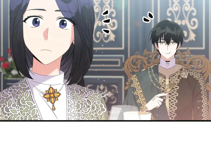 漫画《跨次元恋人》第8话 恶龙与花第155张图