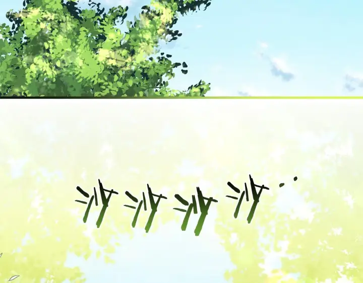 漫画《跨次元恋人》第9话 被看穿的心第137张图