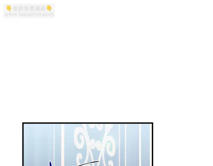 漫画《跨次元恋人》第9话 被看穿的心第59张图