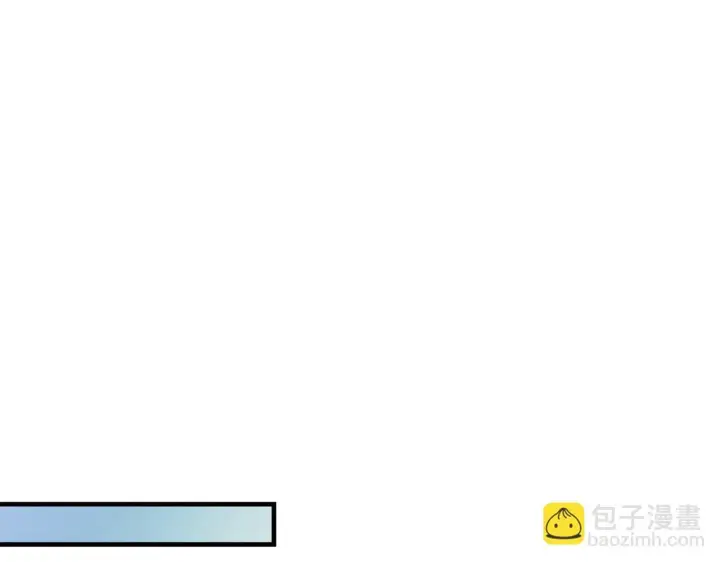 漫画《跨次元恋人》第10话 来生孩子吧！第109张图