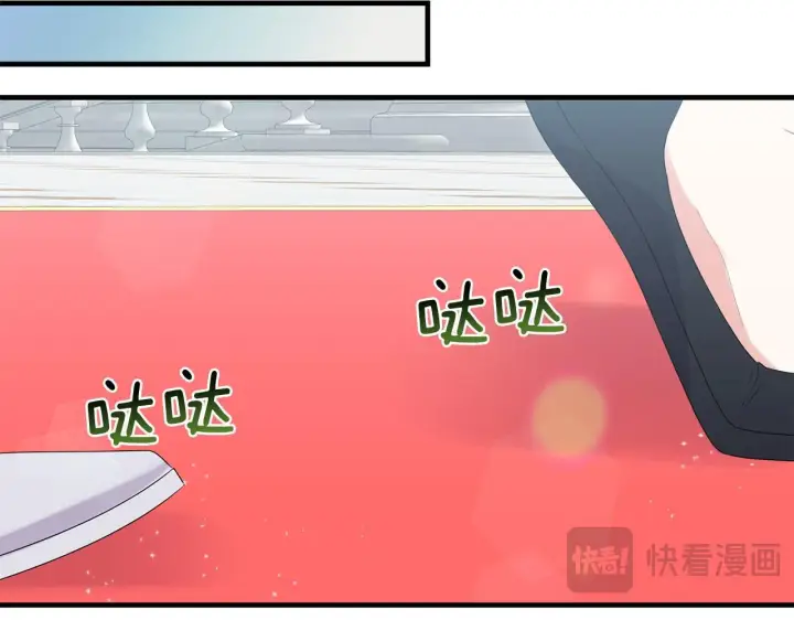 漫画《跨次元恋人》第10话 来生孩子吧！第110张图