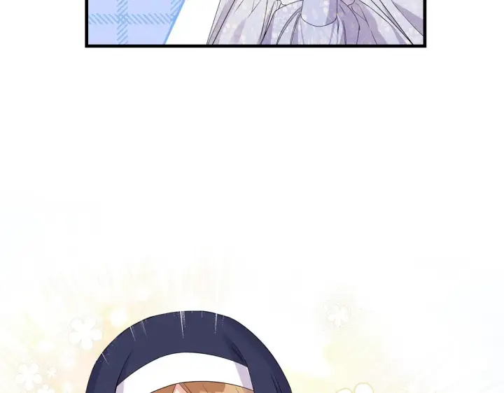 漫画《跨次元恋人》第10话 来生孩子吧！第168张图