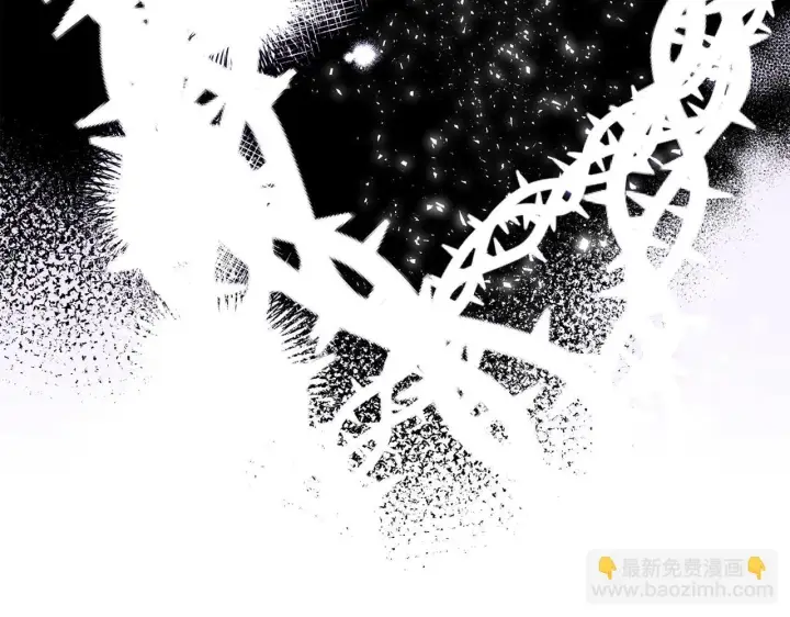 漫画《跨次元恋人》第10话 来生孩子吧！第40张图