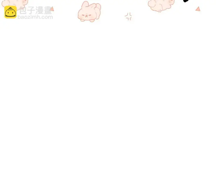 漫画《跨次元恋人》第10话 来生孩子吧！第86张图