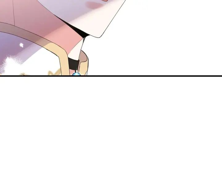 漫画《跨次元恋人》第11话 驯龙的要领第103张图