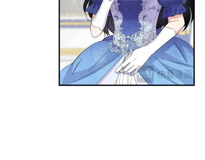 漫画《跨次元恋人》第11话 驯龙的要领第125张图