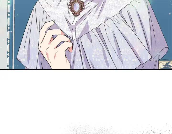 漫画《跨次元恋人》第11话 驯龙的要领第3张图