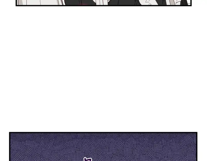 漫画《跨次元恋人》第11话 驯龙的要领第77张图