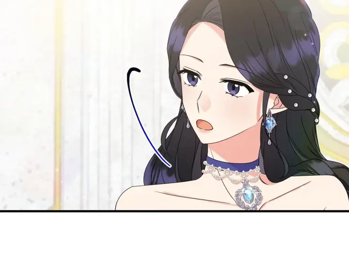 漫画《跨次元恋人》第11话 驯龙的要领第87张图