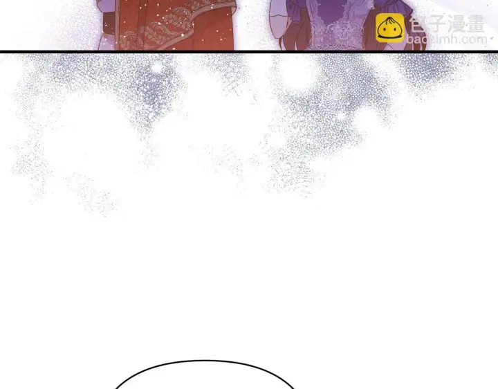 漫画《跨次元恋人》第12话 逐渐交心第3张图