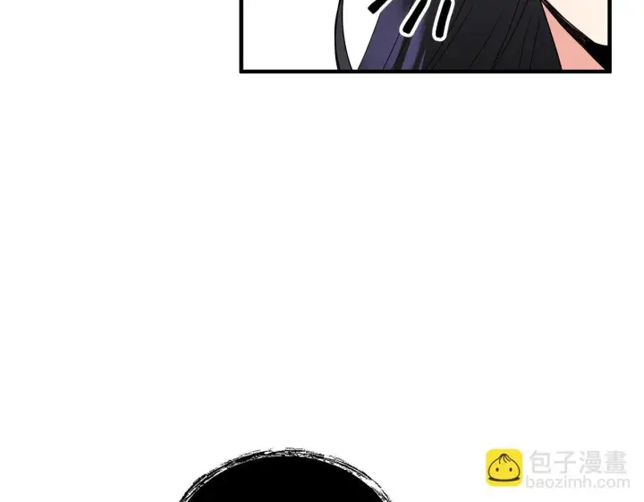 漫画《跨次元恋人》第12话 逐渐交心第83张图