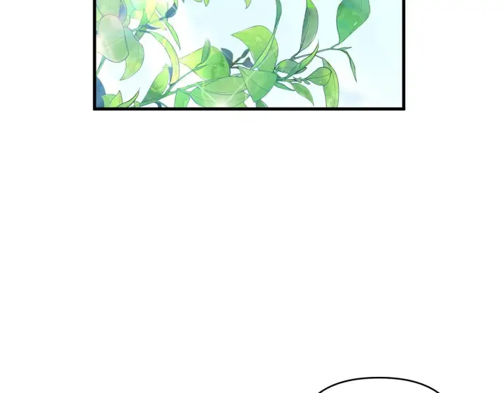 漫画《跨次元恋人》第13话 母亲的遗物第130张图
