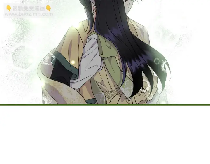 漫画《跨次元恋人》第14话 初次悸动第120张图