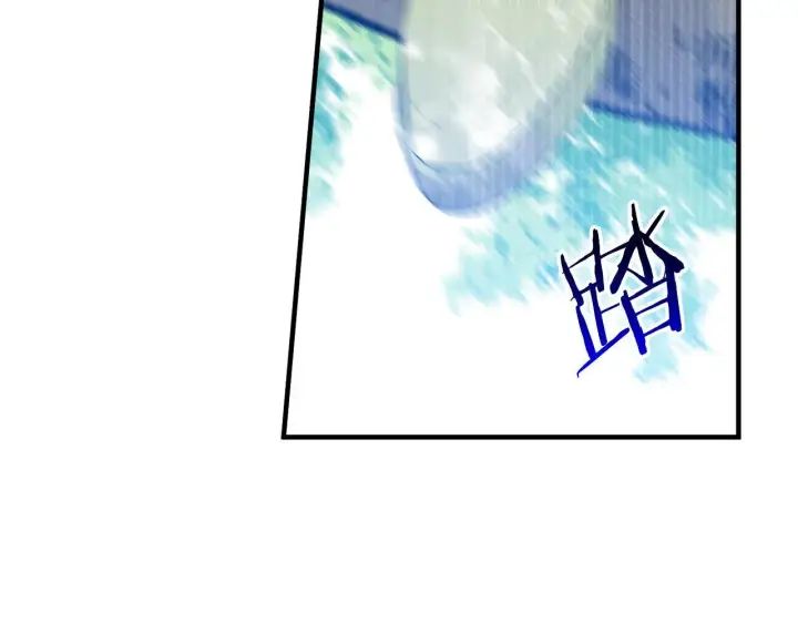 漫画《跨次元恋人》第14话 初次悸动第26张图
