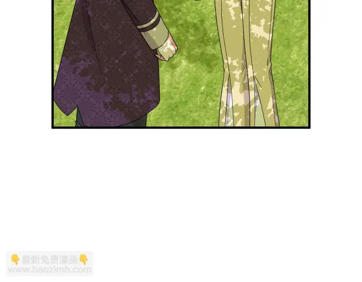 漫画《跨次元恋人》第14话 初次悸动第41张图