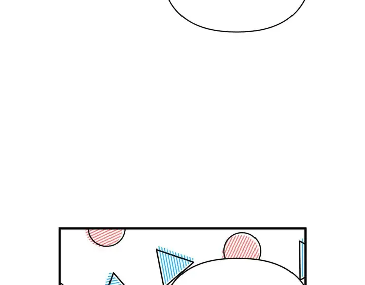 漫画《跨次元恋人》第14话 初次悸动第6张图