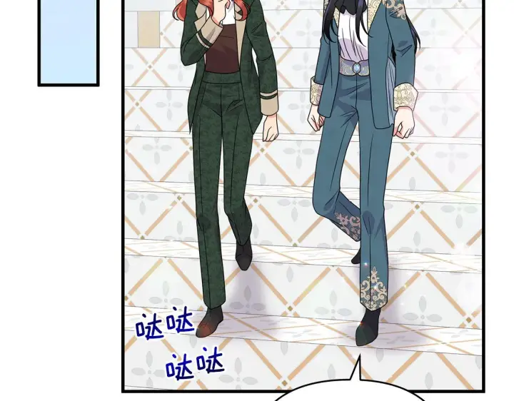 漫画《跨次元恋人》第15话 一起学语言！第159张图