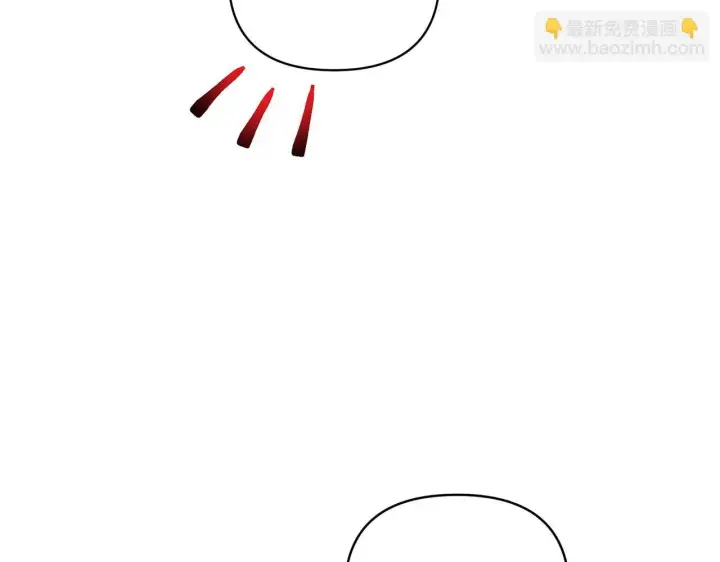 漫画《跨次元恋人》第15话 一起学语言！第39张图