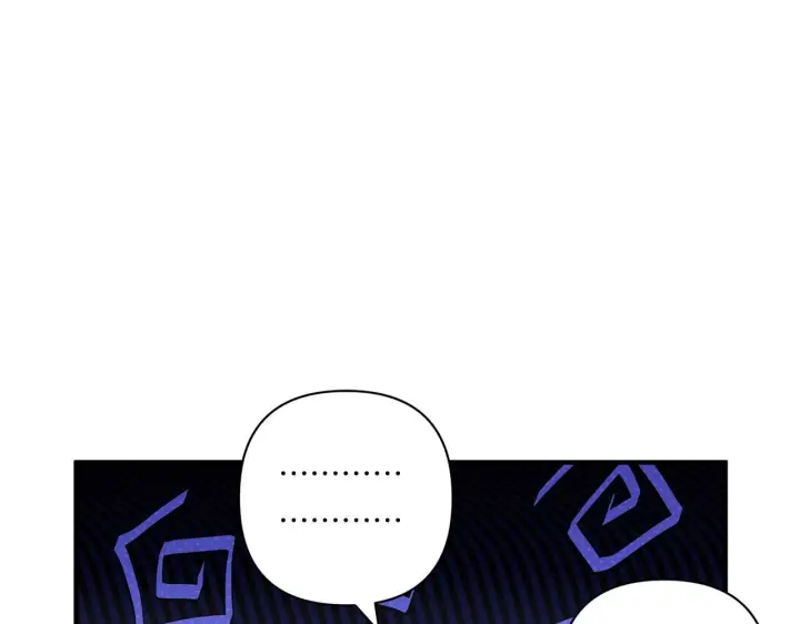 漫画《跨次元恋人》第16话 图书馆约会第121张图