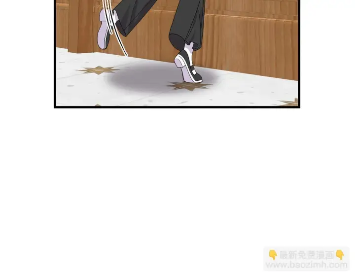 漫画《跨次元恋人》第16话 图书馆约会第40张图