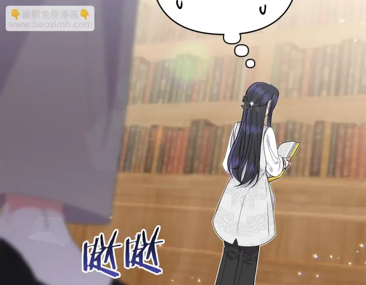 漫画《跨次元恋人》第16话 图书馆约会第60张图