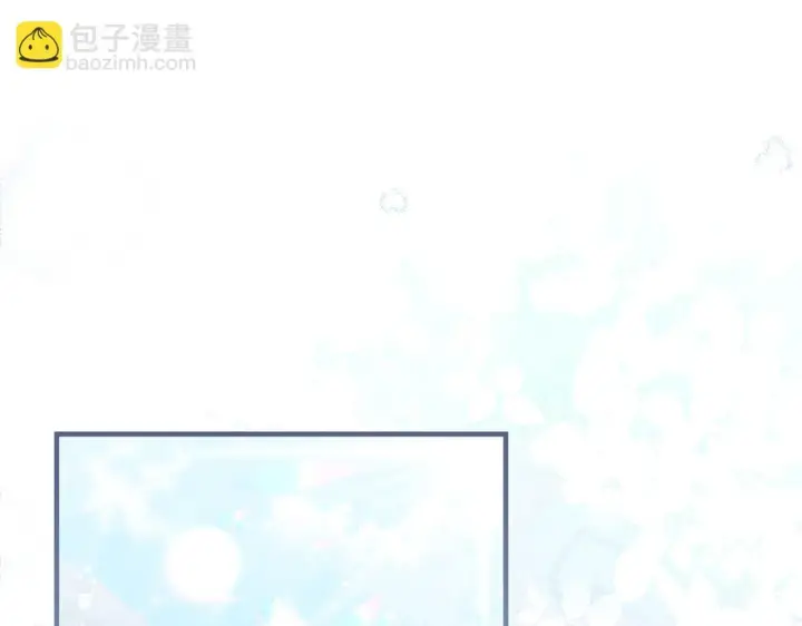 漫画《跨次元恋人》第17话 与你生死与共第142张图