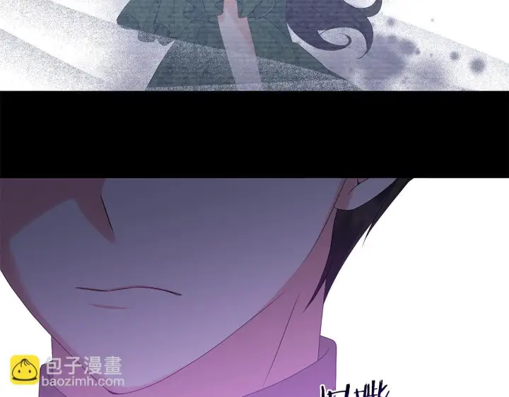 漫画《跨次元恋人》第18话 害羞的真相第161张图