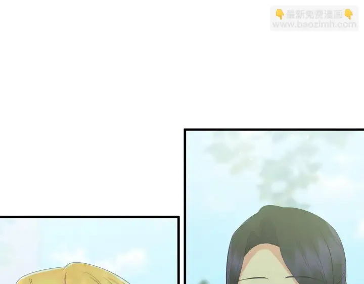 漫画《跨次元恋人》第18话 害羞的真相第6张图