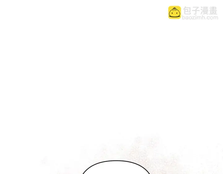漫画《跨次元恋人》第19话 圣女恋爱咨询第103张图