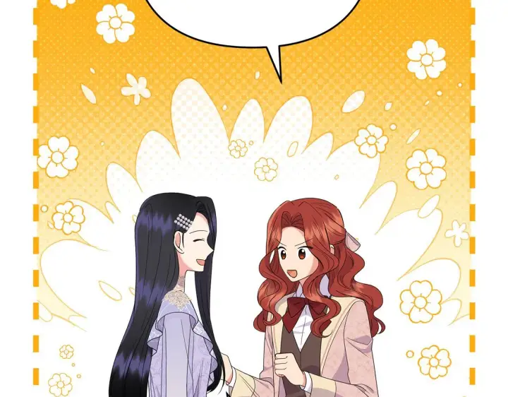 漫画《跨次元恋人》第19话 圣女恋爱咨询第149张图