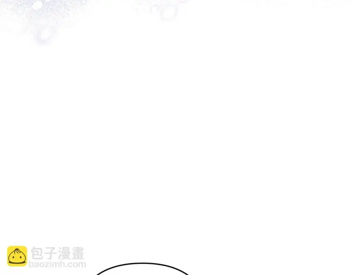 漫画《跨次元恋人》第19话 圣女恋爱咨询第170张图