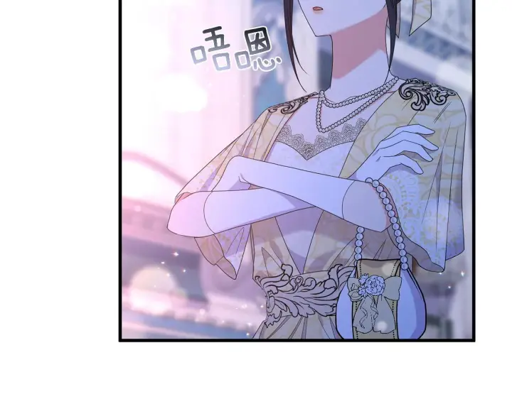 漫画《跨次元恋人》第19话 圣女恋爱咨询第37张图