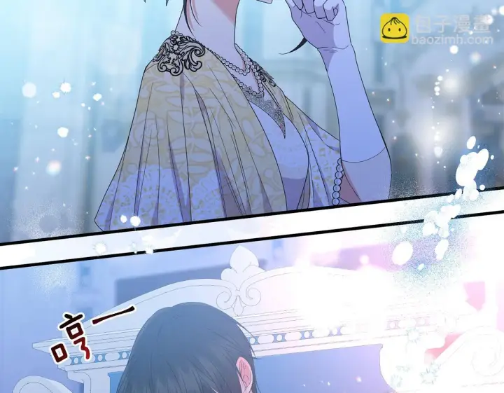 漫画《跨次元恋人》第19话 圣女恋爱咨询第50张图