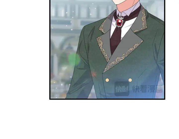 漫画《跨次元恋人》第19话 圣女恋爱咨询第85张图